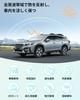 GAFAT Subaru Legacy Outback BT Series Outback BT5 Windshield Car Sunshade with Bendable Center Rod and 10 Reinforced Outback Front Light Heat UV Easy