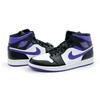 554724-095 Nike Air Jordan 1 Mid Black Court Purple Dark Iris White (Men's)