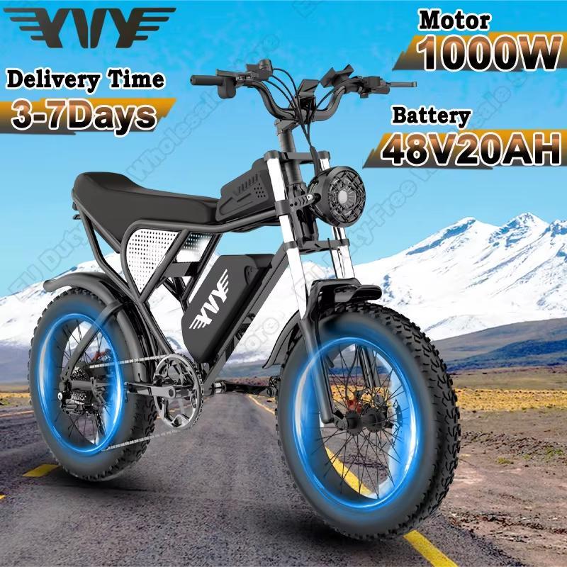 EBIKE  C20 PRO YVY 1000W 48V 20AH electric bicycle battery structure sturdy, EU cargo hold