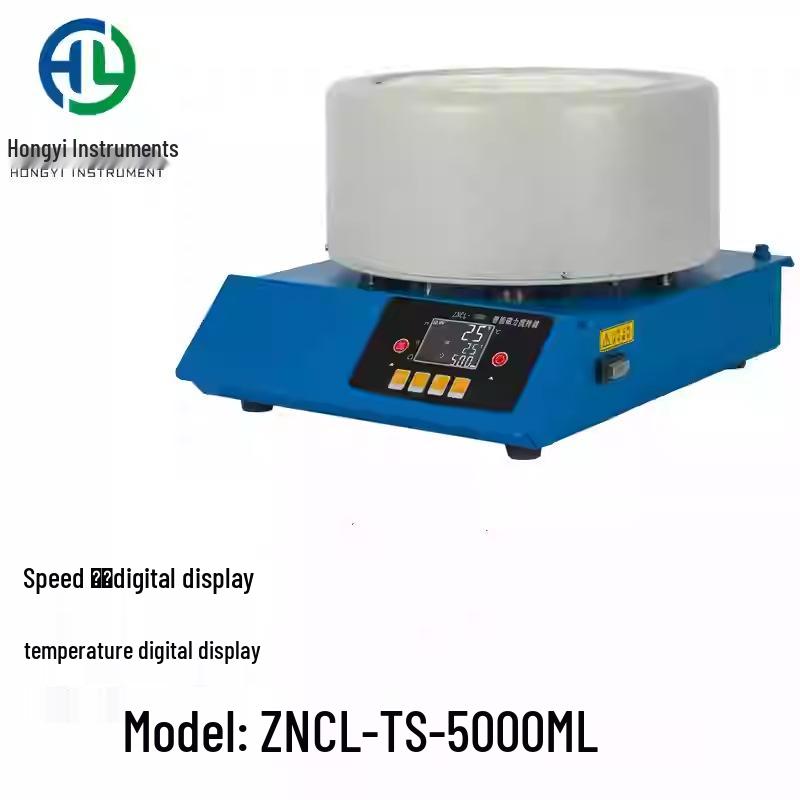 Intelligent Digital Magnetic Stirring Heating Mantle ZNHW-II - Lab Flask Heater with Constant Temperature Control