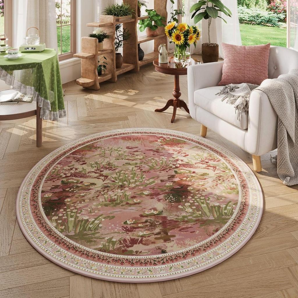 Covor Rotund cu Imprimeu Floral Botanic Art Model cu Plante Verzi Covor Moale Antiderapant Covoraș Decorativ pentru Casă pentru Sufragerie Dormitor Bucătărie