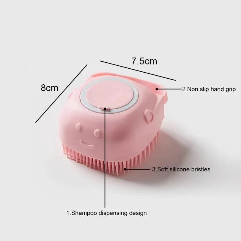Soft Silicone Dog Brush Pet Shampoo Massager Bath Brush Cat Washing Body Wash Dispenser Pet Grooming Shower Brush