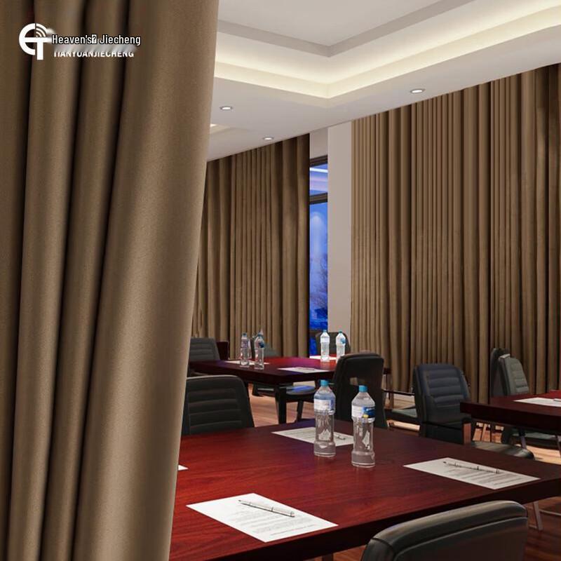 Electromagnetic Shielding Curtain Fabric