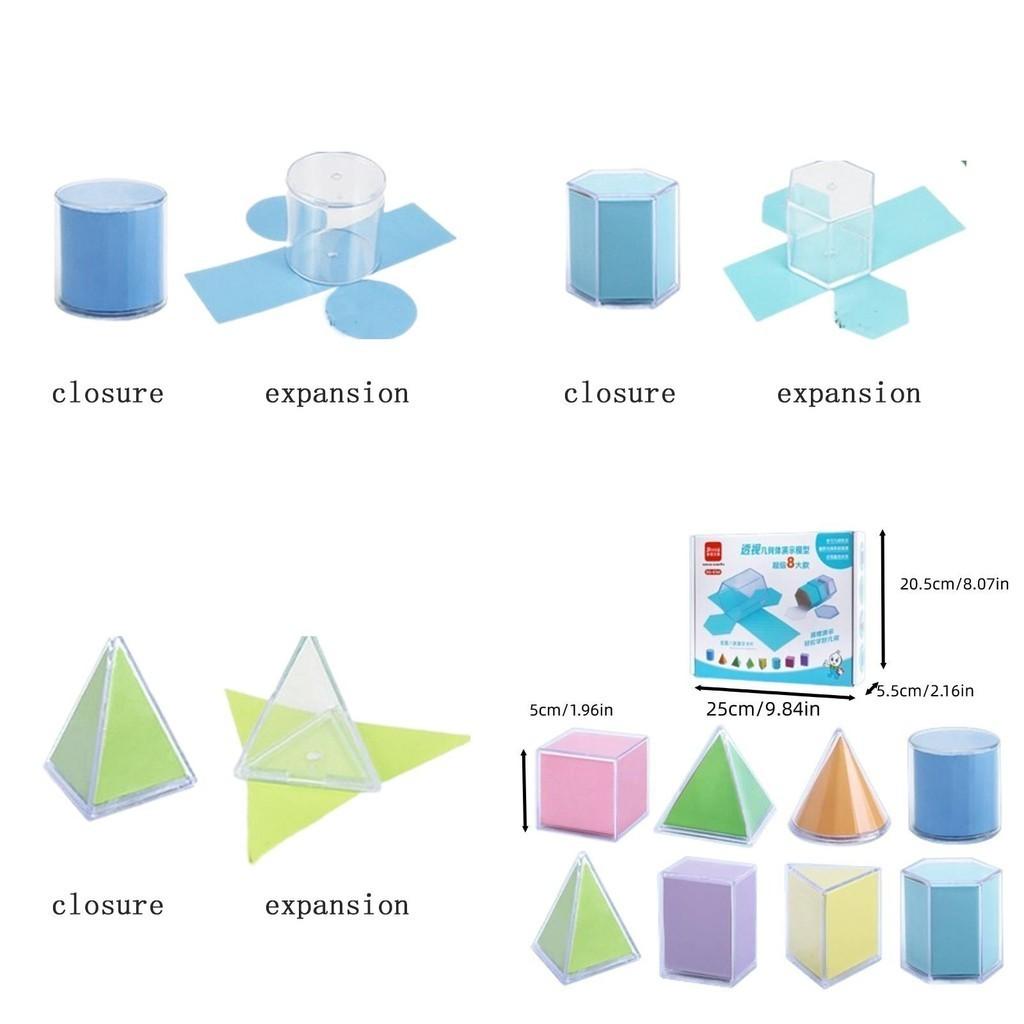 3d Geometry Math Model Kit For Middle School Cube And Rectangular Prism Unfolded Diagrams