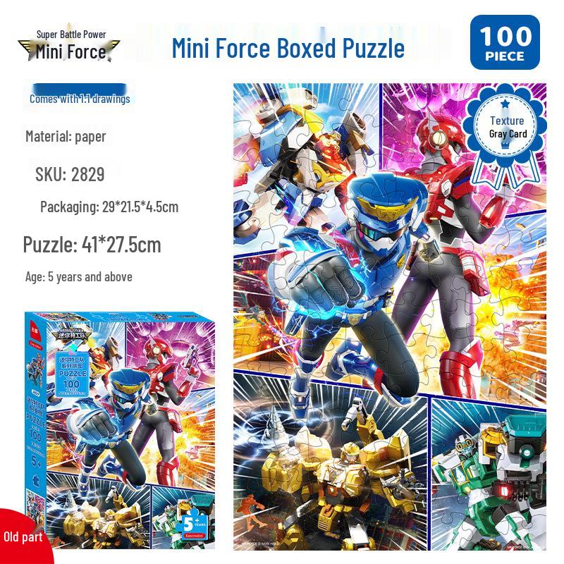 Paw Patrol & Spiderman Prințesa de Gheață Puzzle pentru Copii 100 de Piese Jucărie Educativă