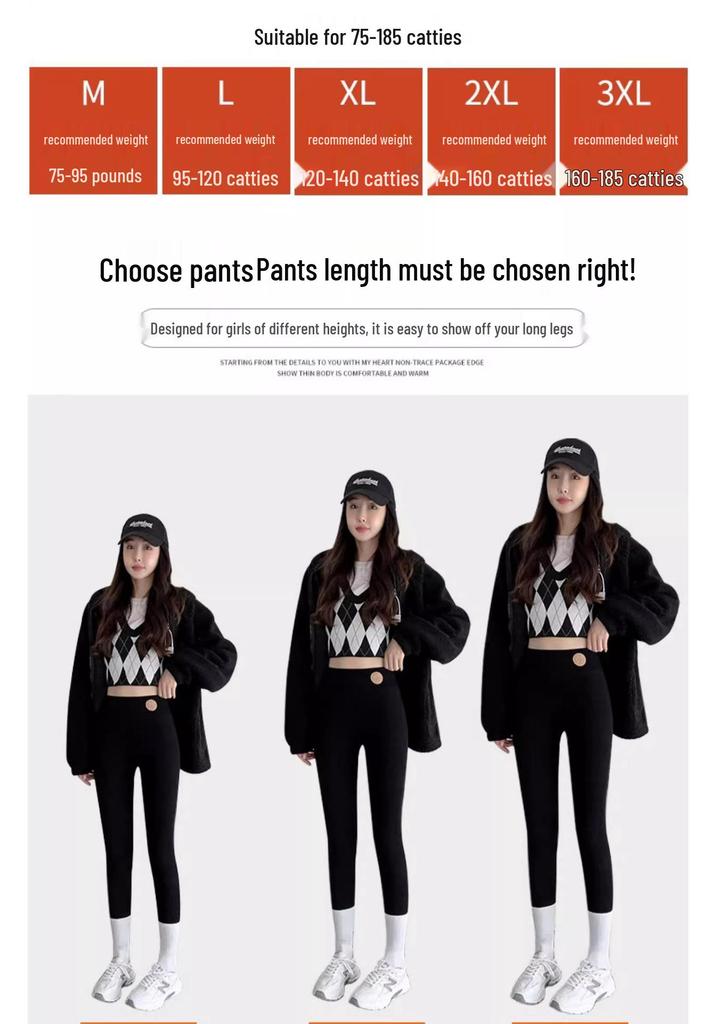 Women's Fleece-Lined Leggings, Plus Size, Thick Lamb Fleece Pants for Autumn and Winter - Warm, Thickened Cotton, Outdoor Wear.