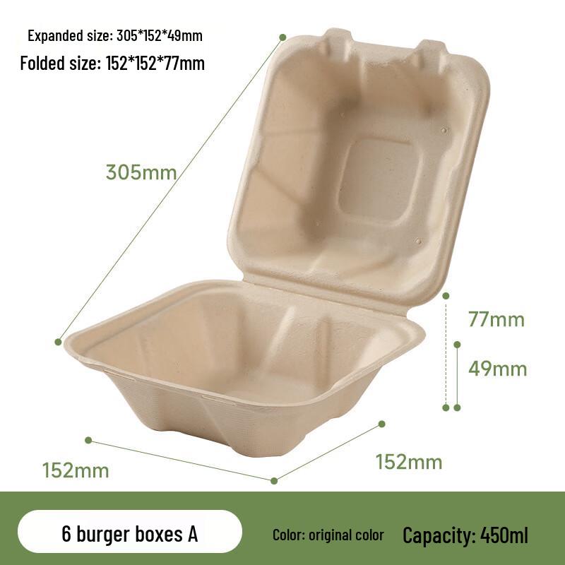 COFLYEE Disposable Hamburger Boxes