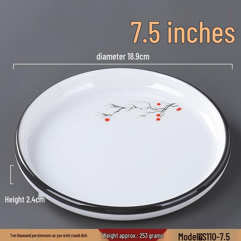 Qianxing Persimmon Pattern Melamine Dinnerware