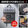 Pop Frog Car Seat Back Seat Car Seatback Car Storage Rear Seat Rear Seat Seatback Pocket Folding Table Table, Pocket, Pocket, Storage, Table, Table,