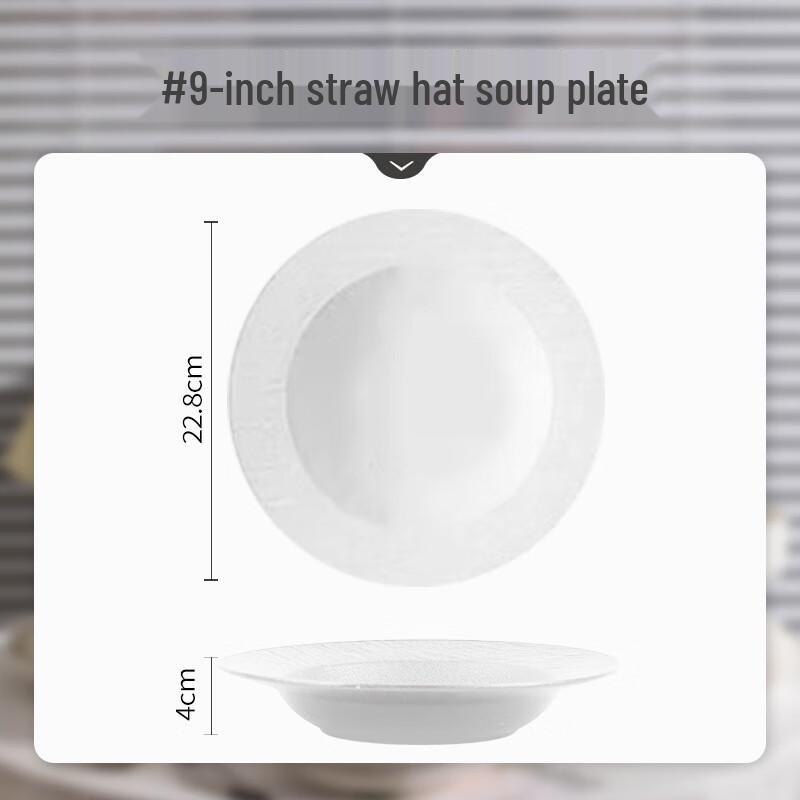 Mode Lanka Underglaze Ceramic Straw Hat Soup Plate