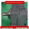 High-Efficiency Coaxial Helical Gear Reducer R147R167 - Durable Cast Iron, Rigid Performance