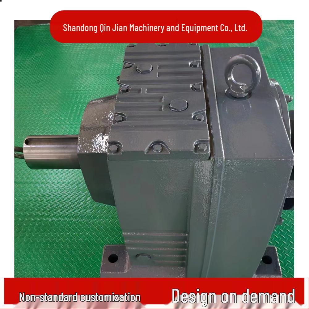 High-Efficiency Coaxial Helical Gear Reducer R147R167 - Durable Cast Iron, Rigid Performance