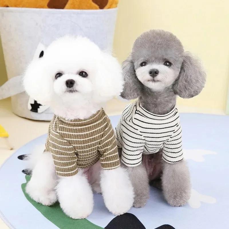 Dog Vest T-Shirt Cute Puppy Clothes Fashon Striped Cat Dog Shirt Chihuahua Bichon French Bulldog Pet Clothing Girls Dog Costume