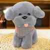 Dog Stuffed Animals - Stuffed Dog P Toys - 9 Inches