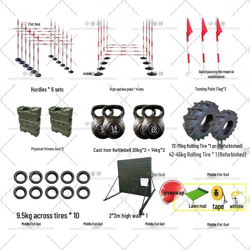 400-Meter Obstacle Course Training Equipment