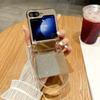 For Samsung Galaxy Z Flip5 5G/Z Flip6 5G Case Hinge Protection Hard PC Glitter Phone Cover with Wrist Strap