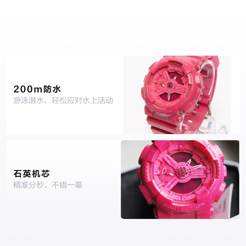 Casio G-SHOCK YOUTH Serisi GA-110 Serisi Modaya Uygun Klasik Kuvars Mekanizma Reçine Kayış Japon ve Kore Saati Kadın Saati Pembe GMA-S110CC-4