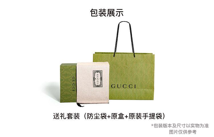 Gucci Ophidia Metal-Decorated Double G Logo Pattern Printed Leather Card Holder For Women Multiple Colors