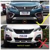 For Peugeot 5008 2017 - Car Front Fog Lights Lamps Frame Decoration Cover Trim ABS Chrome Accessories Exterior Refit Kit