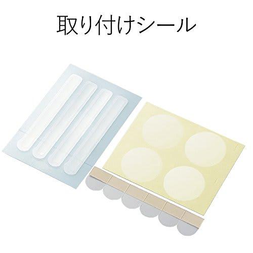 Elecom Privacy Filter Peep Prevention 11.6 Inch Compatible with Macbook Air 11 Inch EF-PFS116W