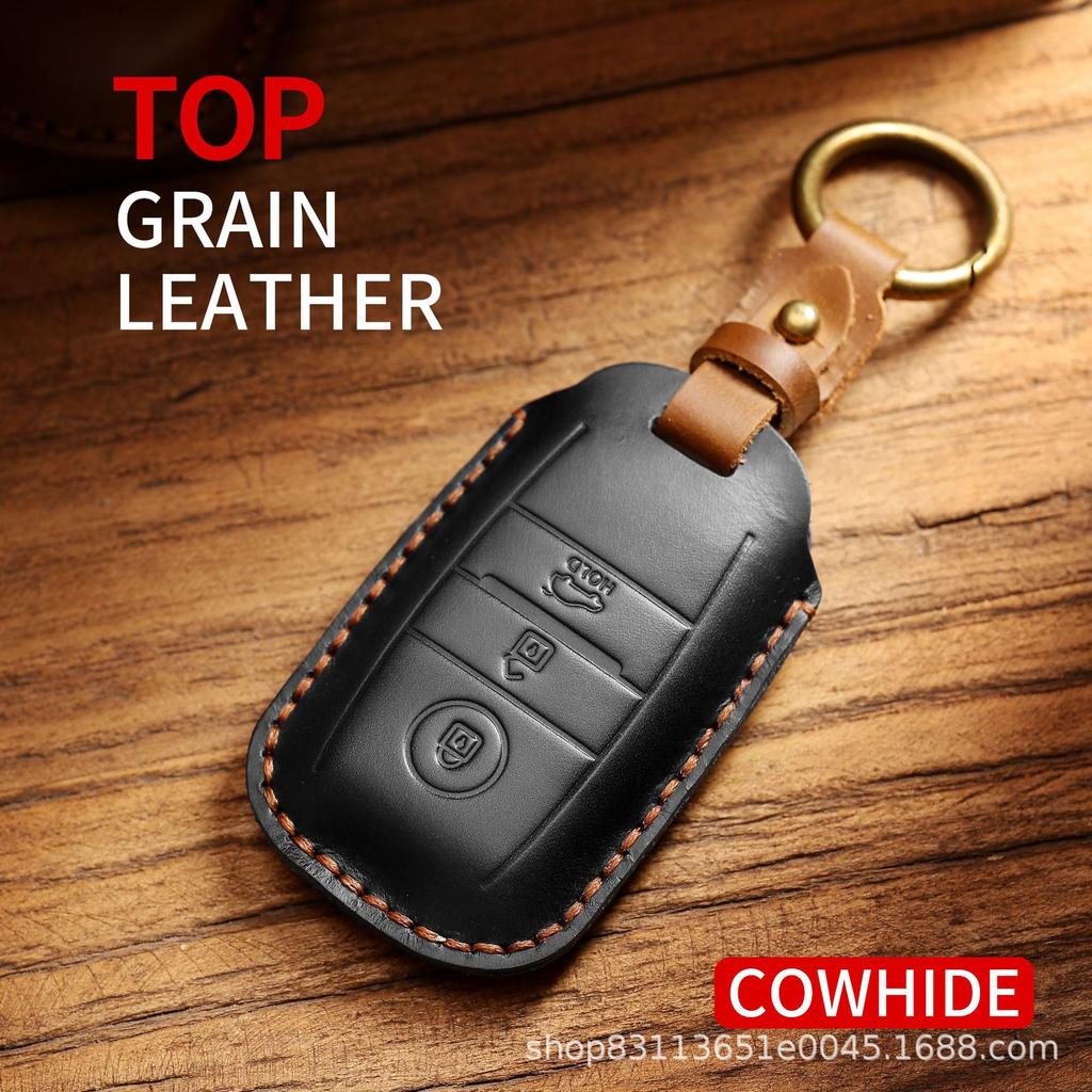 Premium Genuine Leather Key Bag Compatible with Hyundai Kia Sportage Carnival Forte – Elegant & Practical Accessory