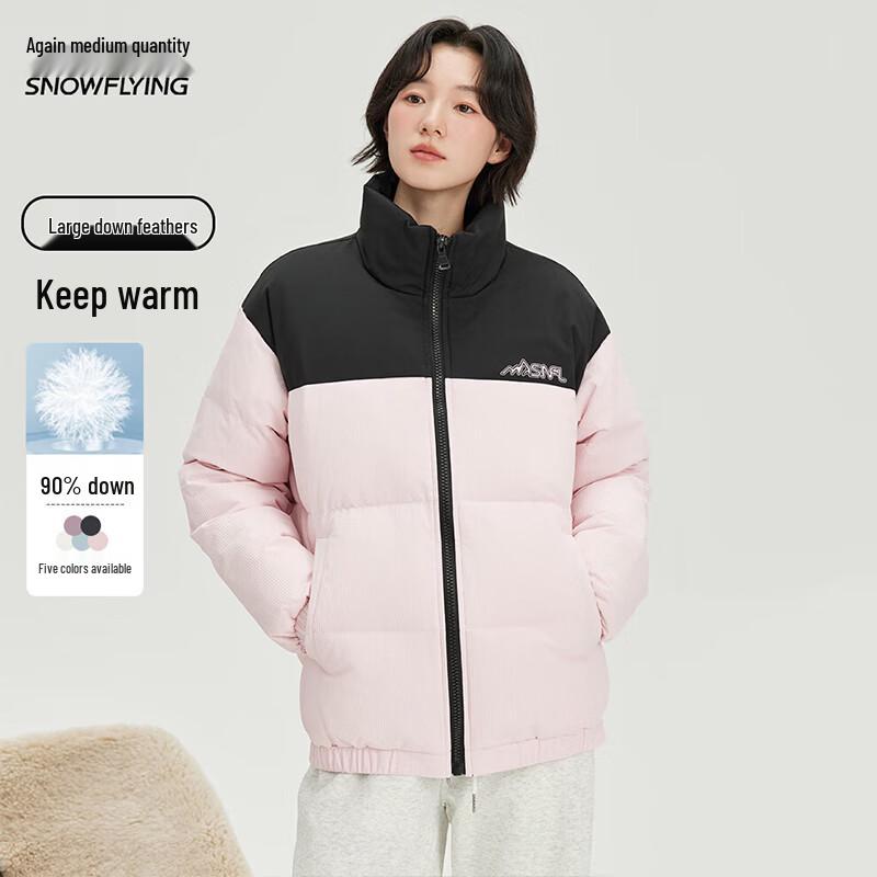 XueZhongFei Unisex Winter Stand-Collar Down Jacket X40146298FX