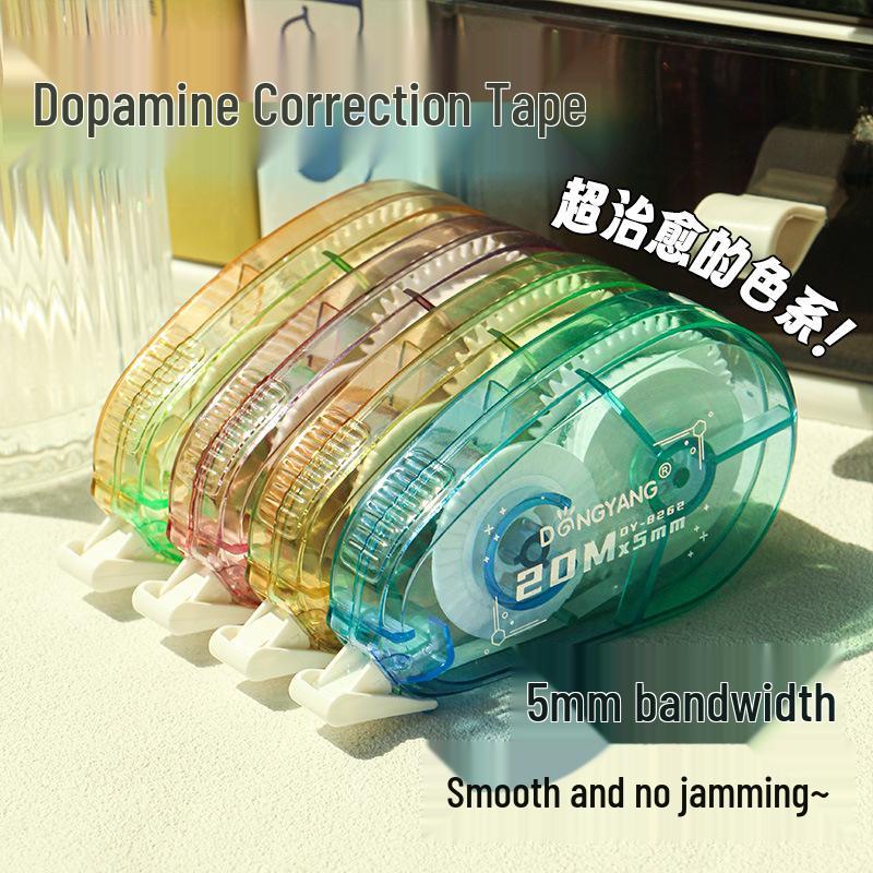 Large Capacity Gradient Color Correction Tape 20m - Cute Student Eraser Stationery