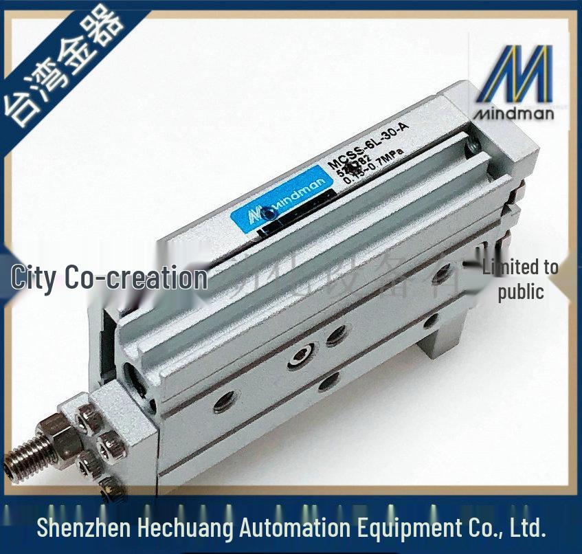 MINDMAN Slide Pneumatic Cylinder MCSS-12-10-B & MCSS-6L-30-A Genuine Taiwan Goldware