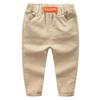 Boys' Casual Spring/Fall Pants: Lightweight Workwear-Style Long Pants