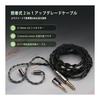 BQEYZ Winter2 PZT Bone Conduction Hybrid Dynamic Driver In-Ear Monitor Wired Earphones HiFi Gaming Headphones with Detachable Cable for Audiophiles