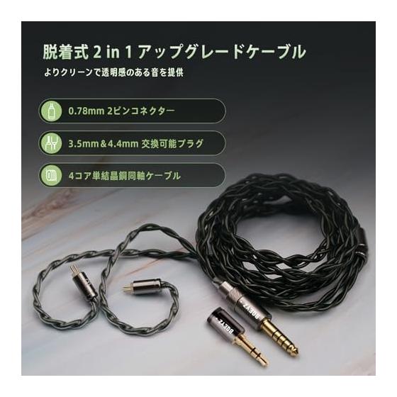 BQEYZ Winter2 PZT Bone Conduction Hybrid Dynamic Driver In-Ear Monitor Wired Earphones HiFi Gaming Headphones with Detachable Cable for Audiophiles