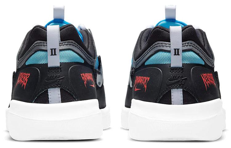 Nike Sb Nyjah Free 2 Premium Samborghini DC9104-400
