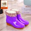 Women's Oxford Sole Waterproof Short Rain Boots - Non-Slip Fashion Outerwear Rubber Shoes