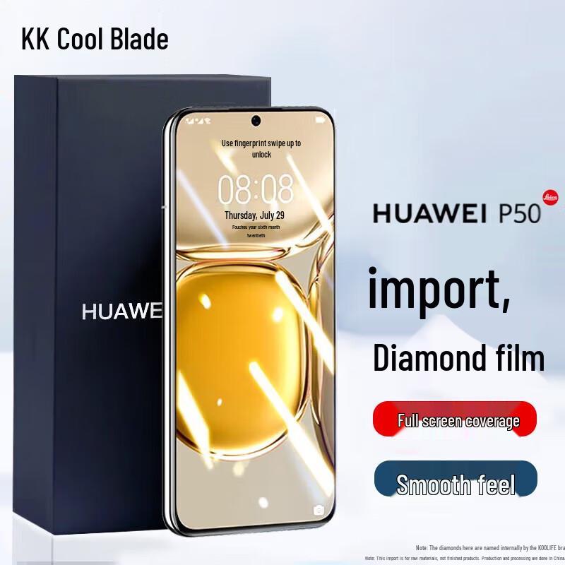 

Coollefone Kunlun Series Tempered Glass Screen Protector for Huawei P-Series