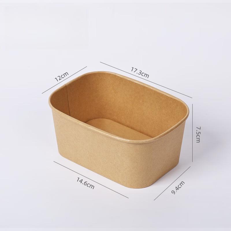 Kraft Paper Disposable Meal Containers