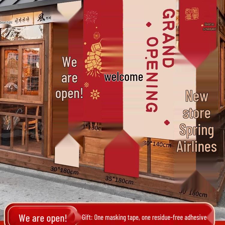 Grand Opening Ceremony Decoration Set: Store Atmosphere Arrangement with Display Stands and Floor Display Boxes