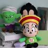 20cm DragonBall Japan Anime Plush Toys Super Saiyan Goku Vegeta Picollo Trunks Gohan Cartoon Figure Stuffed Dolls Child Gifts Cuddly Fluffy Huggable