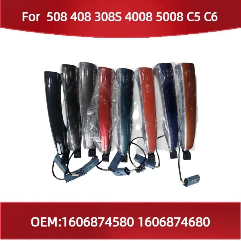 1606874580 1606874680 Fit for Peugeot 508 408 308S 4008 5008 for Citroen C5 C6 Exterior Door Handles (Random color) Left