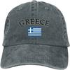 Griechische Flagge von Griechenland Denim Hüte für Herren Damen Baseballkappen Kappe Schwarze Hüte Herrenkappe K-Pop Kappen für Herren Erwachsene