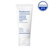 Ceramide Moisture Cleansing Foam 80ml