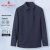 MONTAGUT Men's Business Casual Lapel Jacket