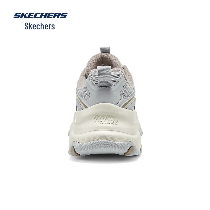 Skechers Women's Retro Casual Sneakers 150522