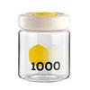 Coffee Beans Sealed Jar Container Coffee Tea Nuts Food Jar One-Touch Freshness Seal Design Food Storage Container