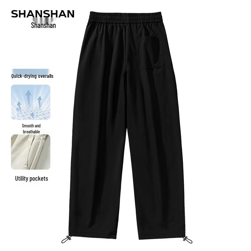 SHANSHAN Men s Loose Fit Anti-Wrinkle Work Pants 170