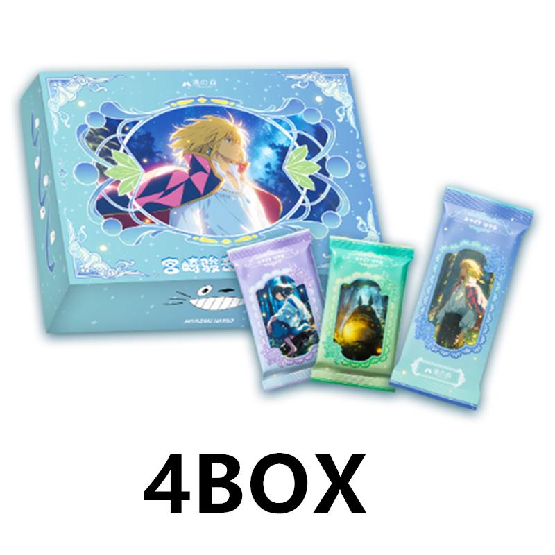 2026 New Miyazaki Hayao Pond Collection Card Rare Animation Game Collectible Card Children's Toy Holiday Gift