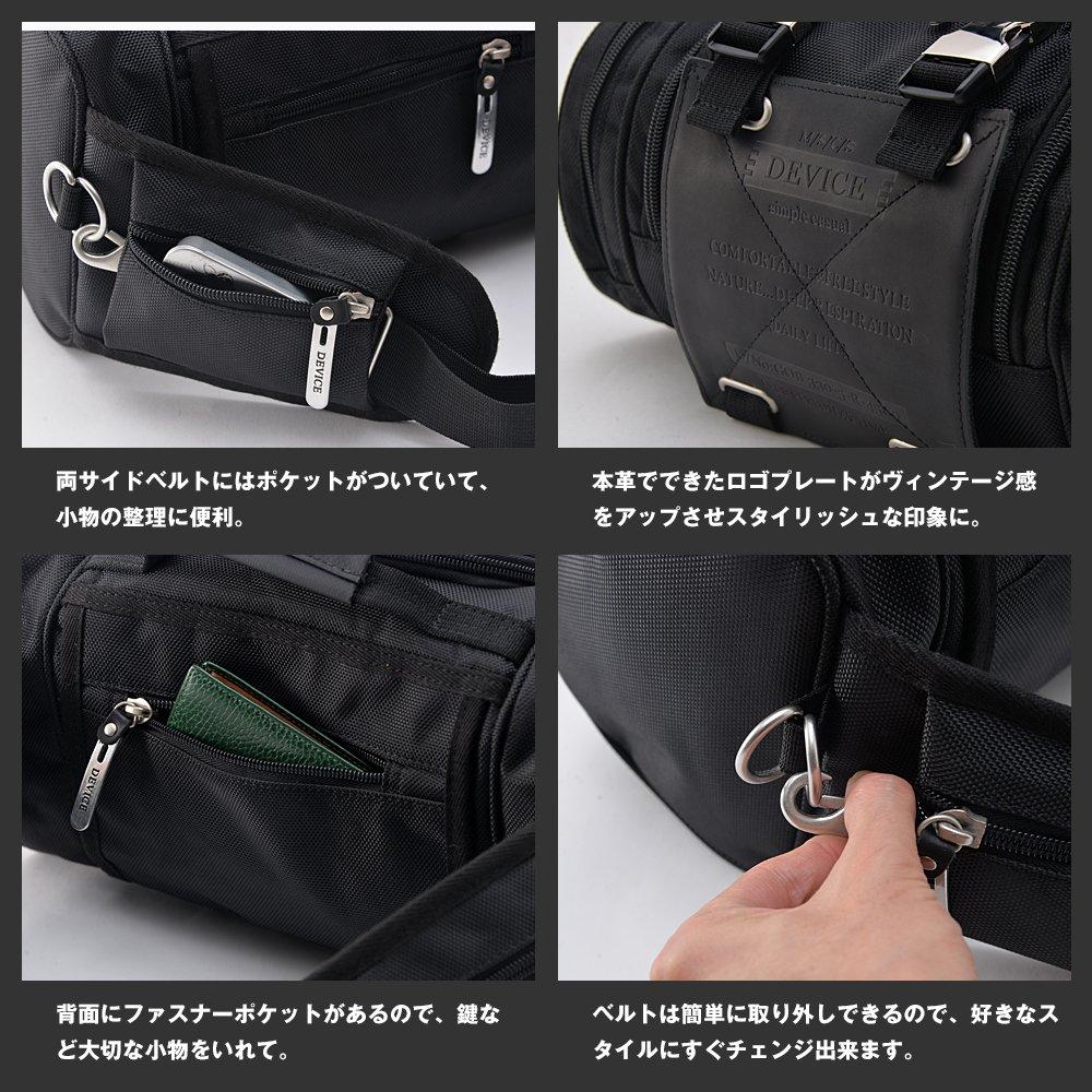 4way Hüfttasche, großes Fassungsvermögen, Kunstleder, Outdoor, Nylon, Hüfttasche, Rucksack, Drum Boston, Schwarz [Gerät]