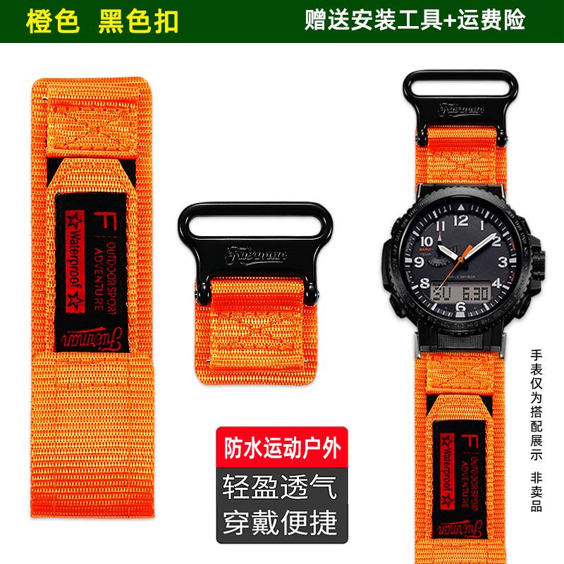 Für Casio Kletteruhr PRW-61Y/60/35Y/50/51/70Y/73X PRW-6900/6800/3400 PRJ-B001 Serie Wasserdichtes Nylon-Canvas-Uhrenarmband