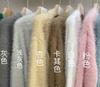 Imitation mink knitted sweater cardigan Europe and America 2024 autumn and winter lazy loose long-sleeved V-neck sweater jacket women