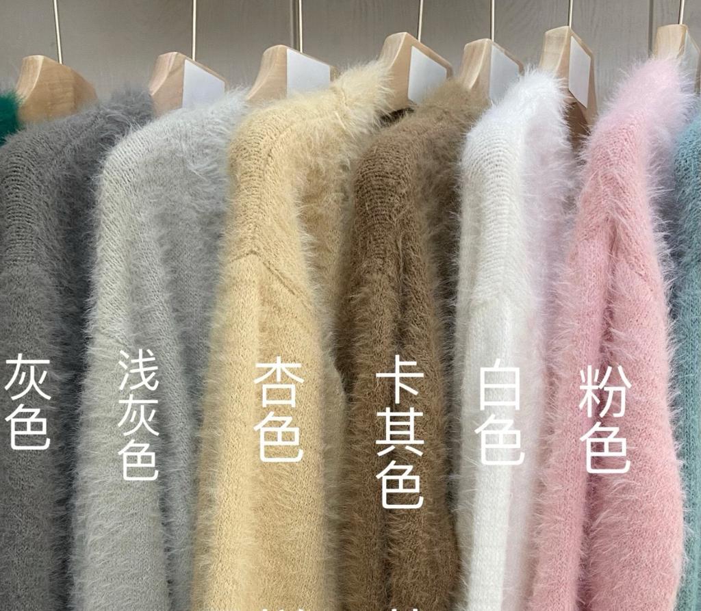 Imitation mink knitted sweater cardigan Europe and America 2024 autumn and winter lazy loose long-sleeved V-neck sweater jacket women