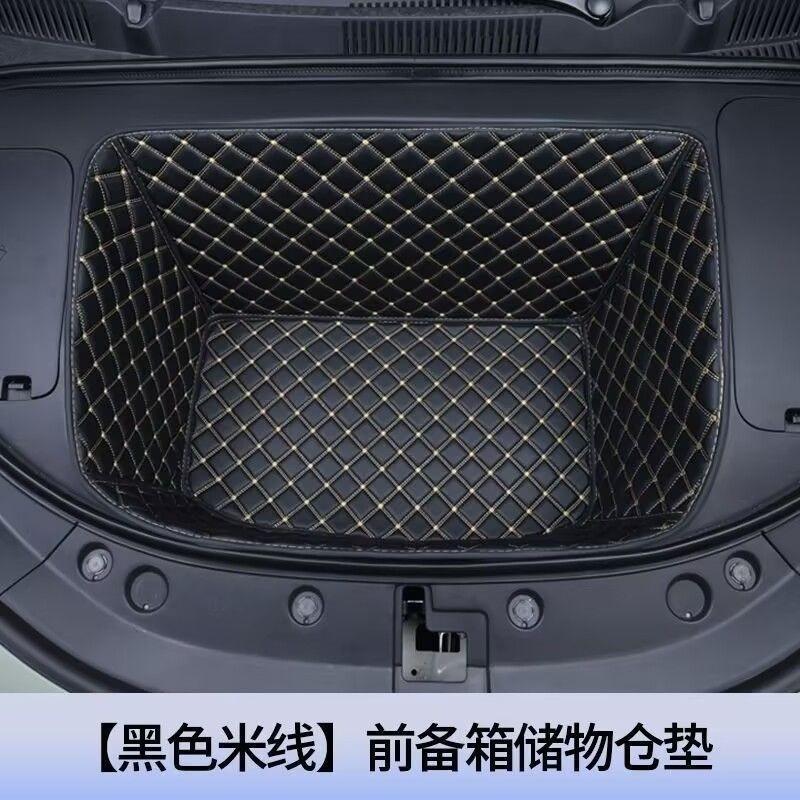 For Byd Sealion 7 Ev Waterproof Front Trunk Liner Cargo All Weather Trunk Storage Protector Anti-Dirt Pad Accessories
